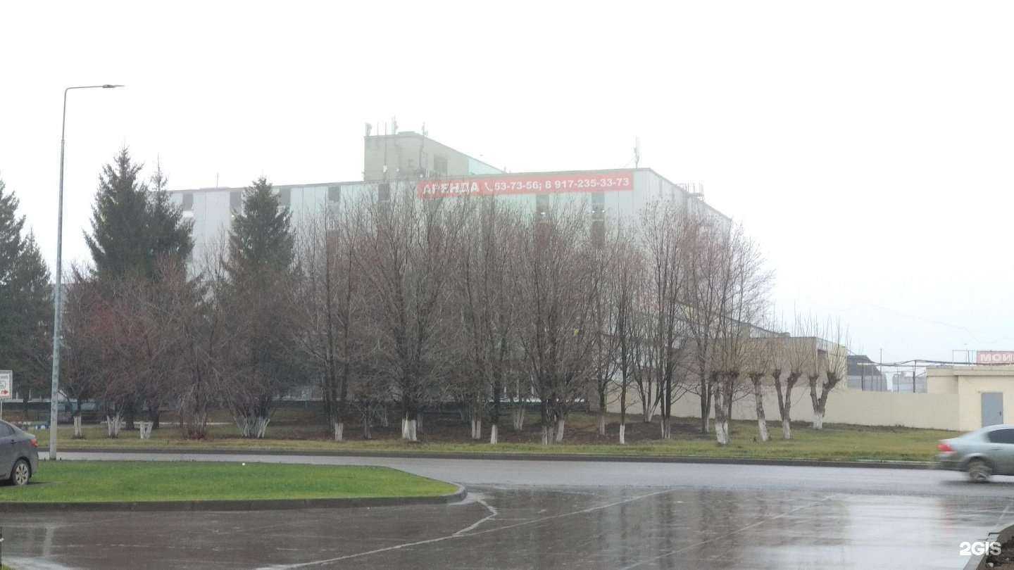 Отзывы на компанию Панорама в Набережных Челнах c фото - фотография 2 из 2