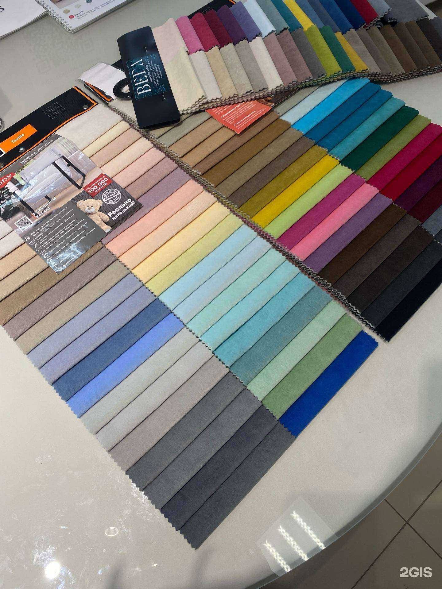 Отзывы на компанию vkusMebeli в г. Чебоксары c фото