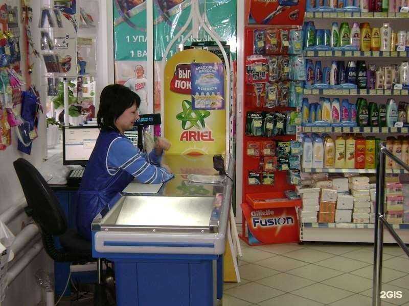 Отзывы на компанию Электрон-Сервис в Лисках c фото