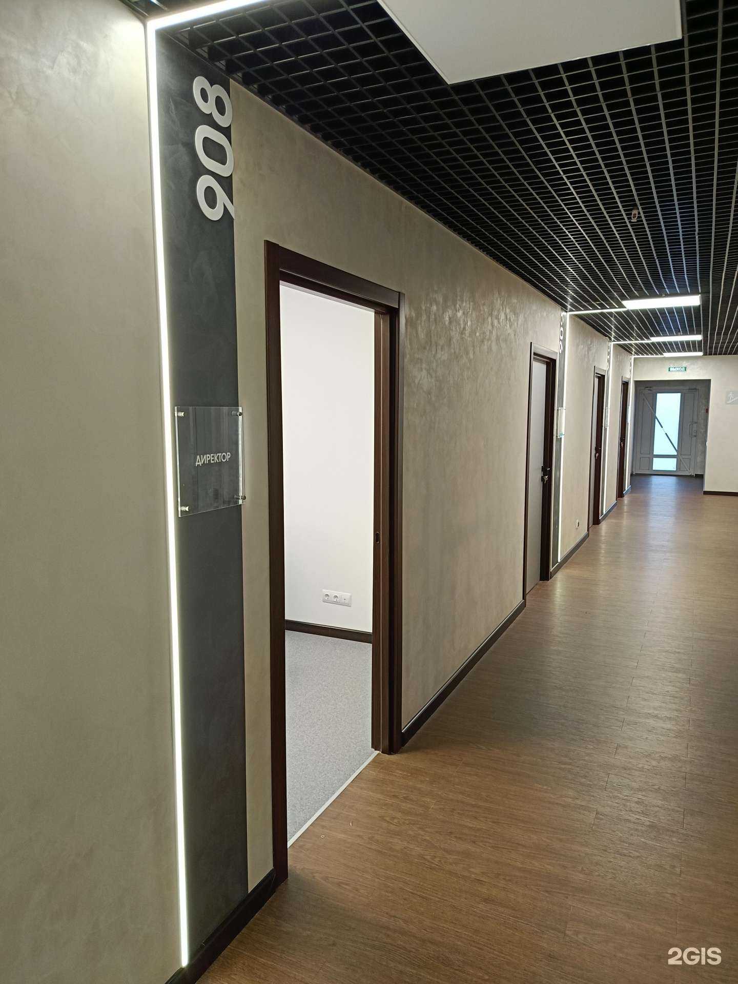 Отзывы на компанию Спецстальмост в Омске c фото