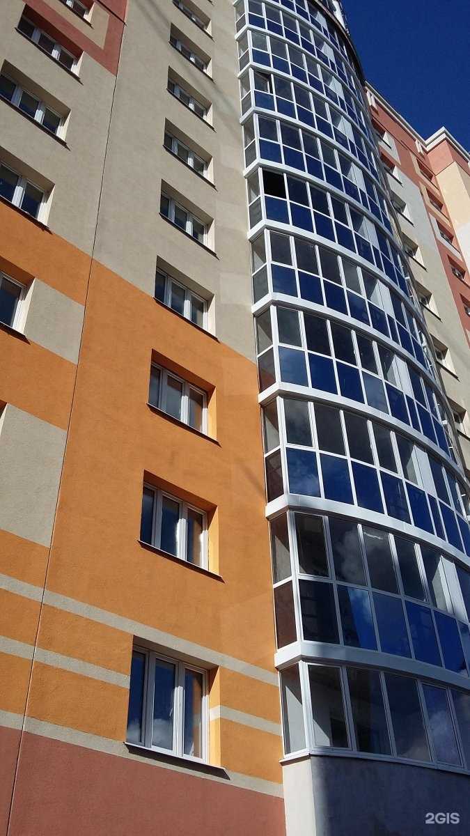 Отзывы на компанию Вулпи Пицца в Саранске c фото - фотография 2 из 2