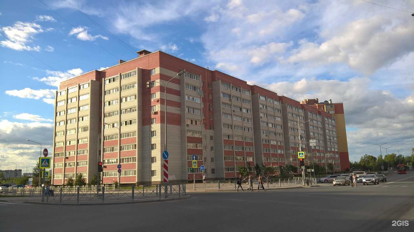 Отзывы на компанию Навигатор в Тюмени c фото