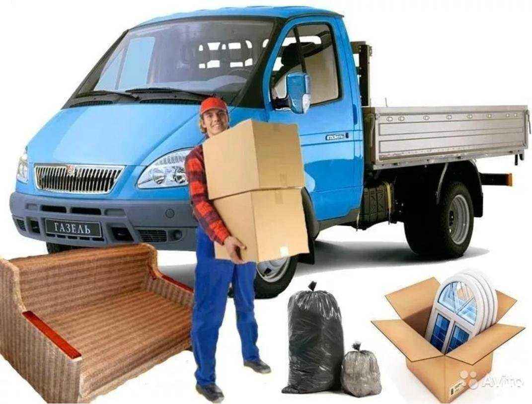 Отзывы на компанию Гарант сервис в г. Пермь c фото