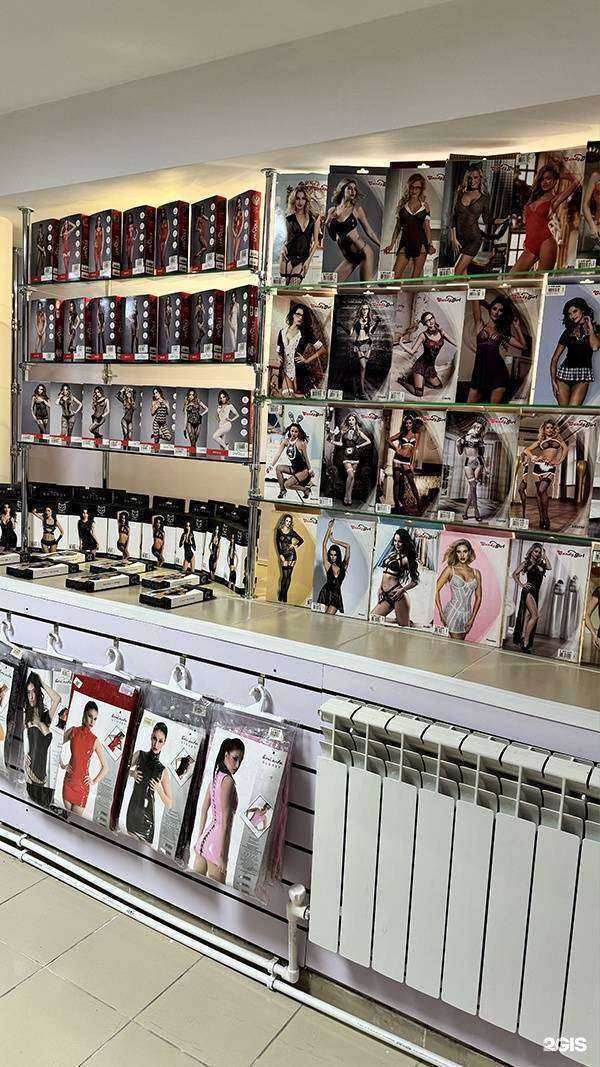 Отзывы на компанию Intimity.shop в Сургуте c фото