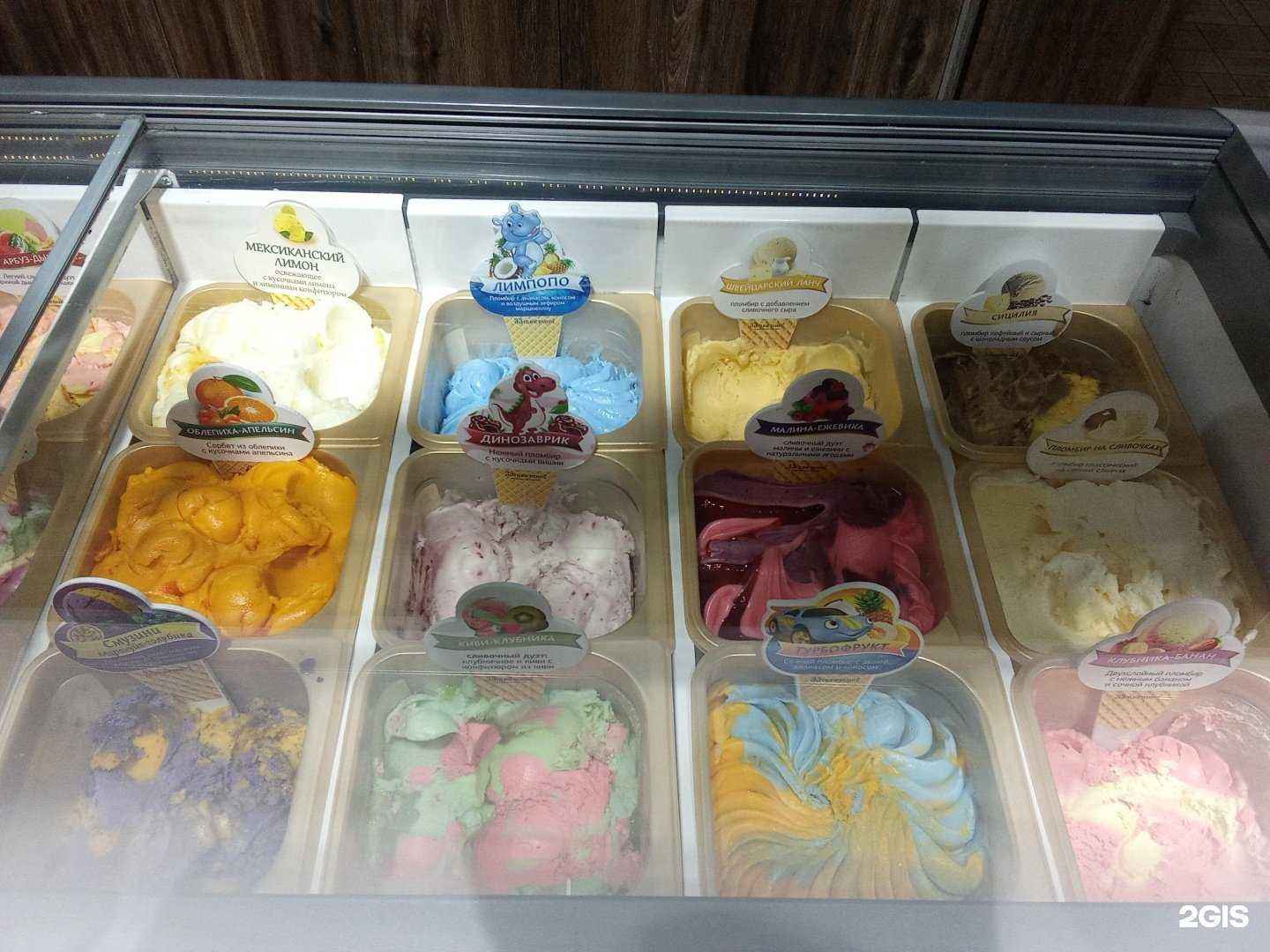 Отзывы на компанию 33 Пингвина в Тюмени c фото