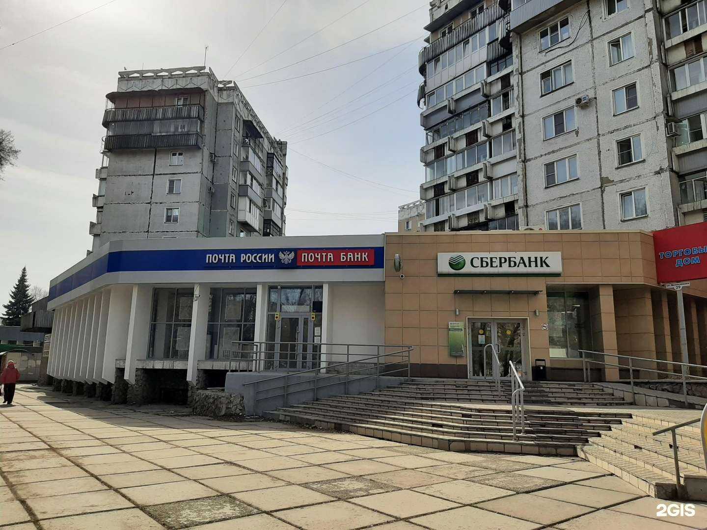 Отзывы на компанию СберСтрахование в Новокузнецке c фото - фотография 2 из 2