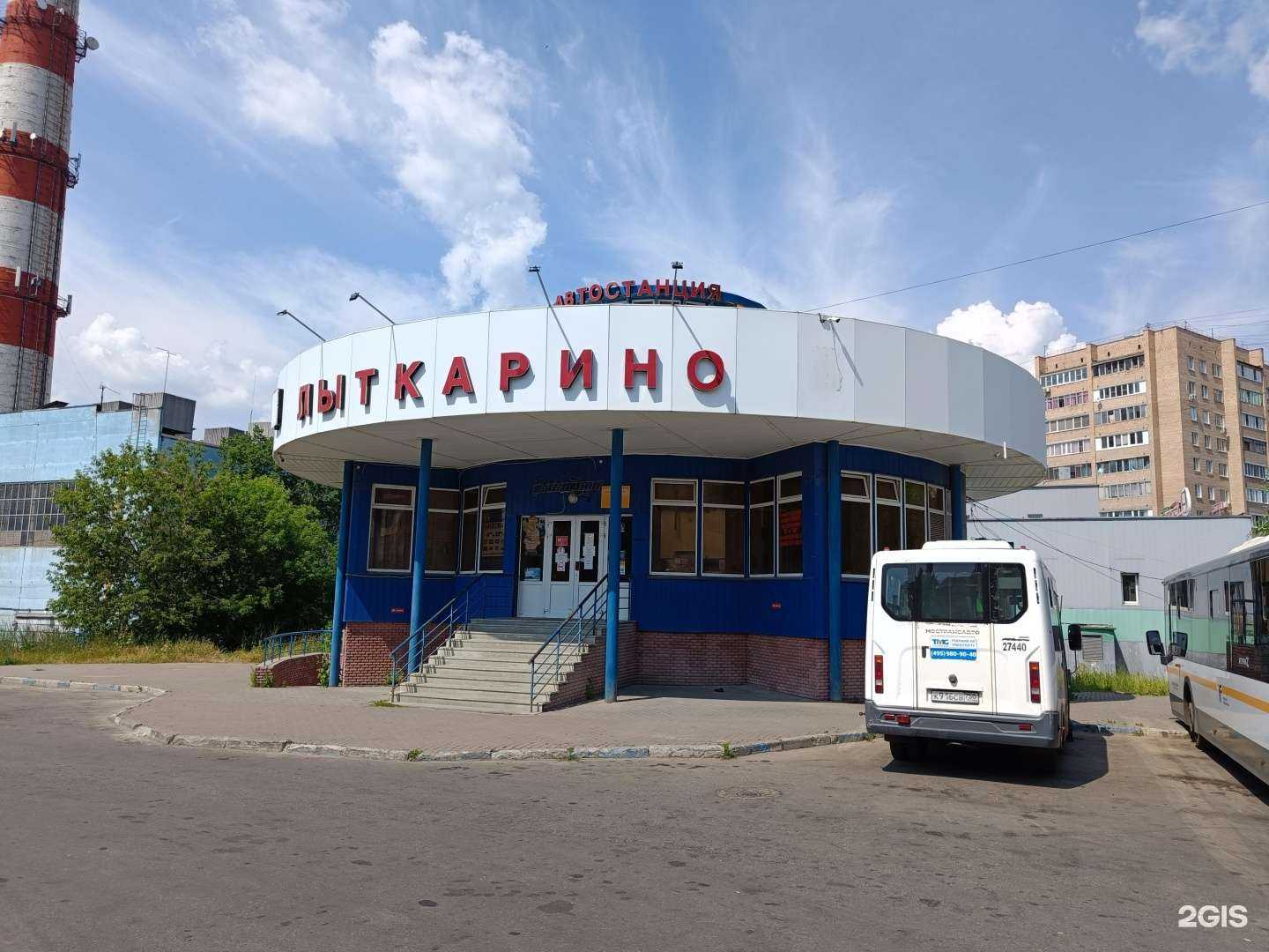 Отзывы на компанию Nord Games  в Лыткарине c фото - фотография 2 из 2