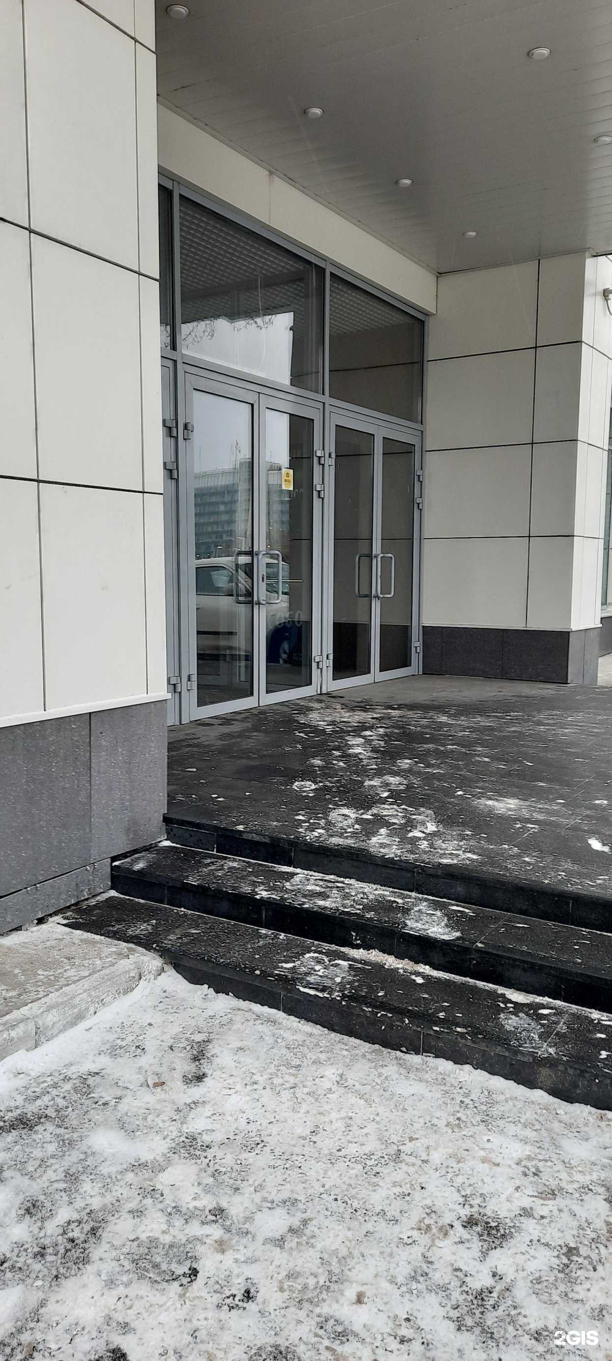 Отзывы на компанию Дентел в г. Пермь c фото