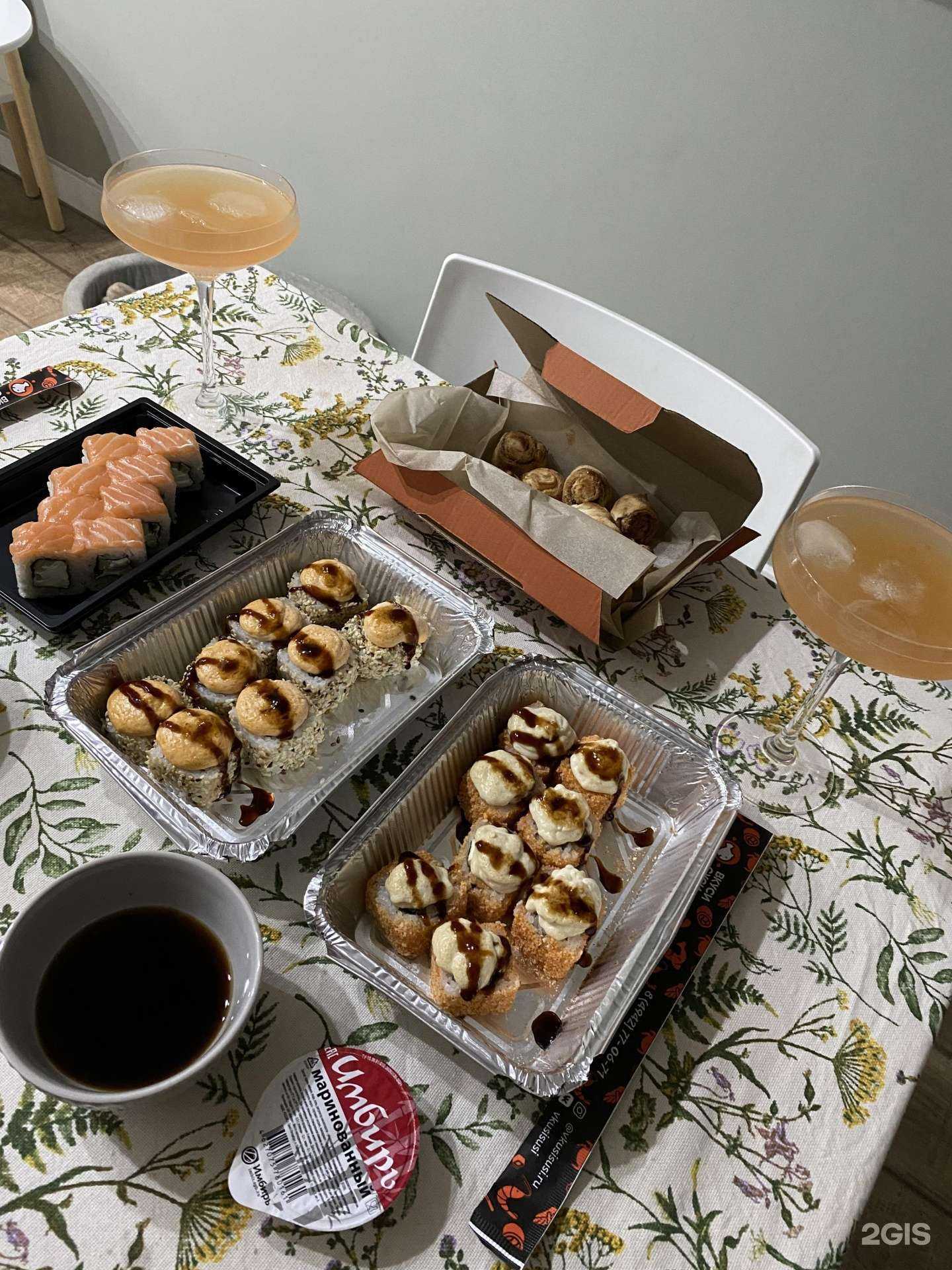 Отзывы на компанию Вкуси Суси в г. Кострома c фото