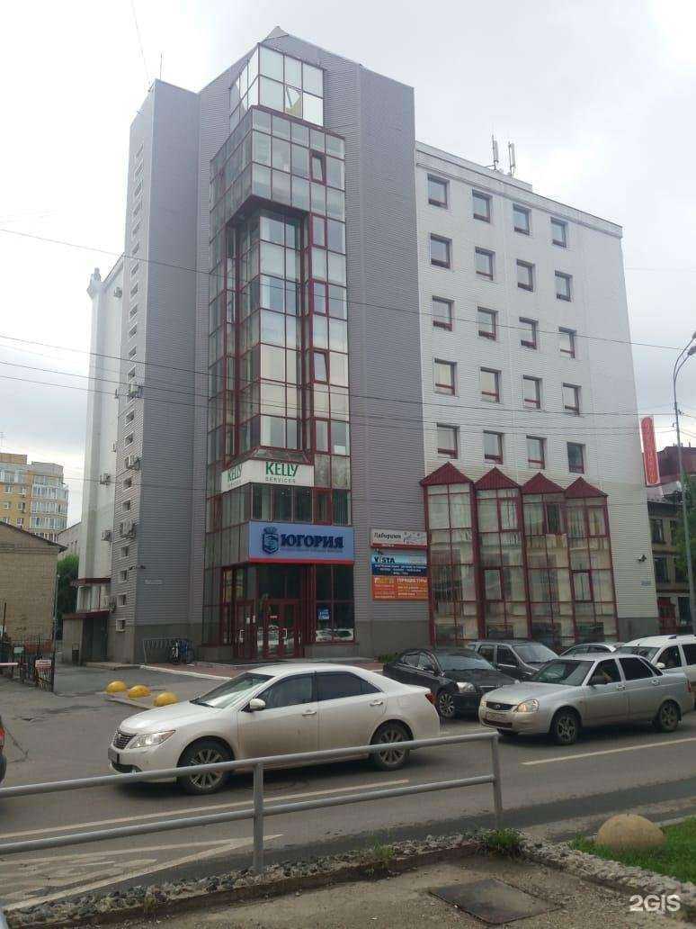 Отзывы на компанию Транспромжилстрой-2005 в Тюмени c фото - фотография 2 из 2