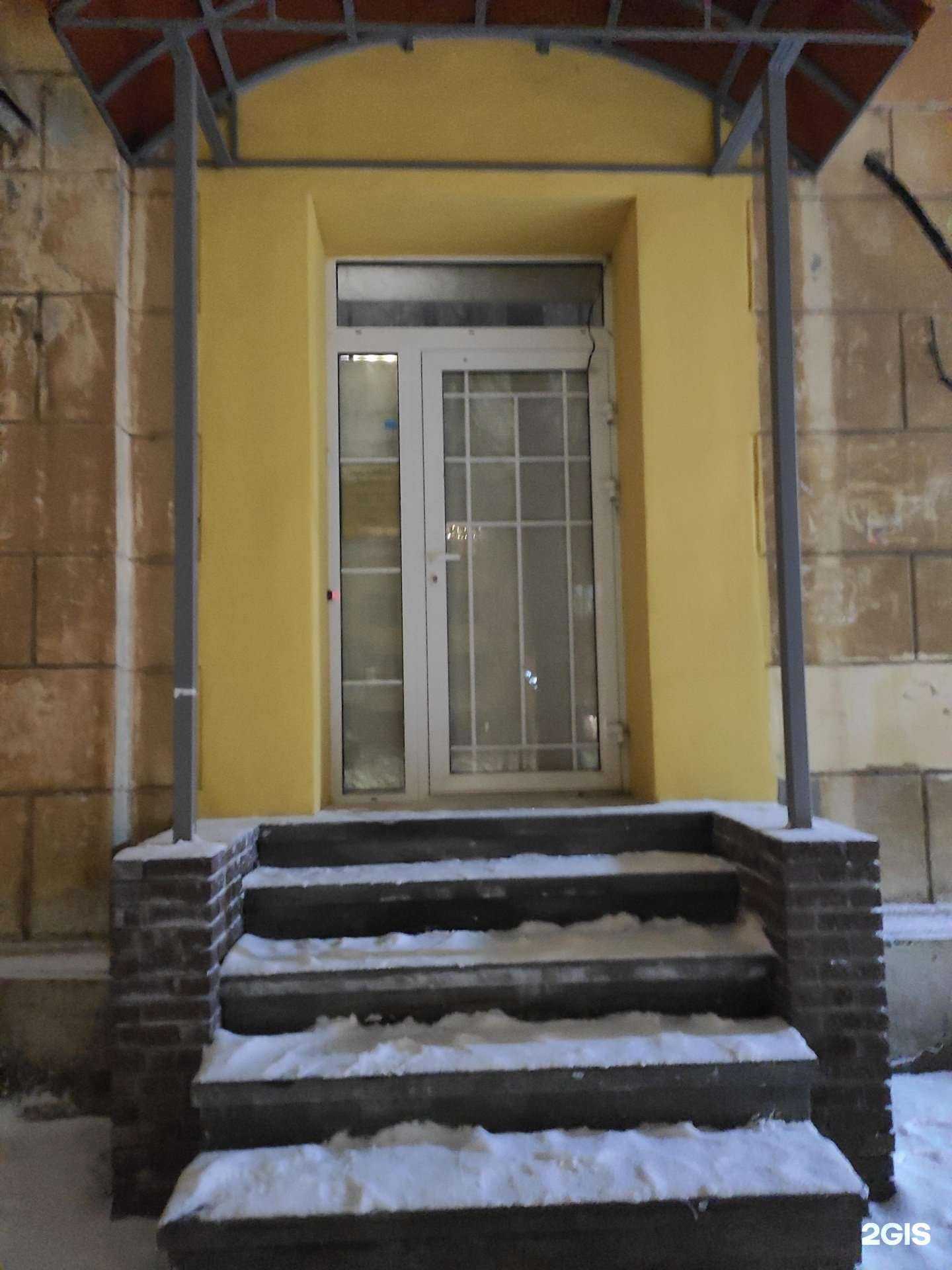 Отзывы на компанию Ваш юрист Ванаева Т.В. в г. Нижний Новгород c фото