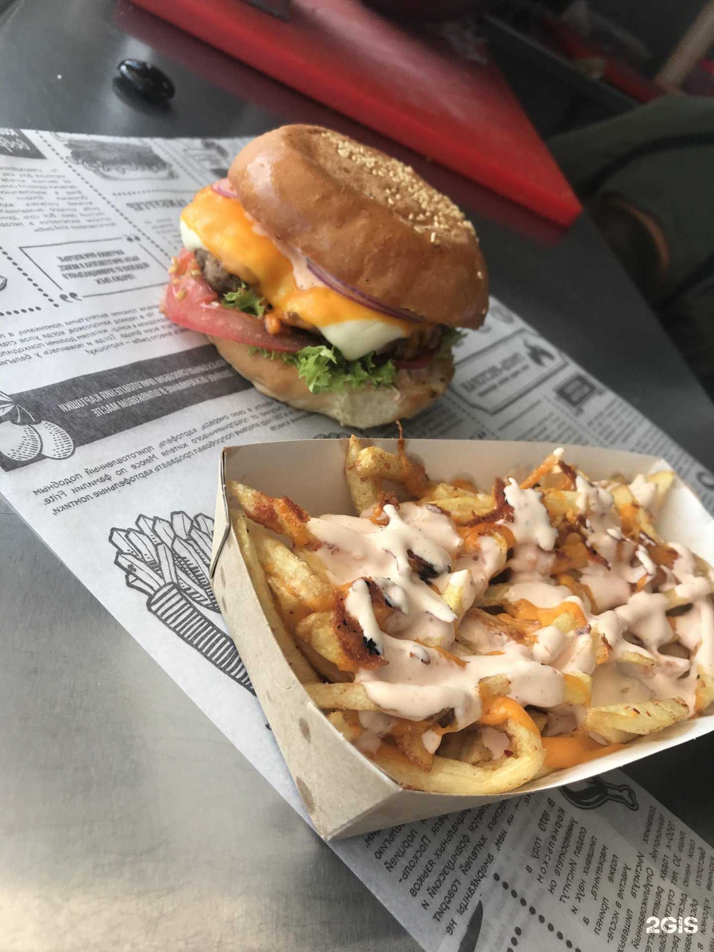 Отзывы на компанию Жарбург в г. Туапсе c фото