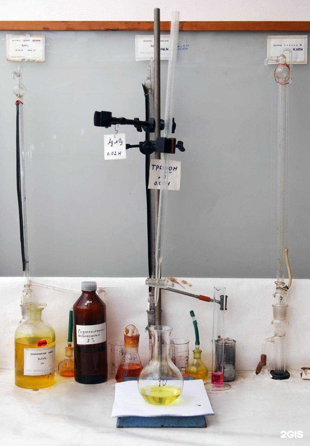 Отзывы на компанию Энергопроектстройизыскания в г. Самара c фото