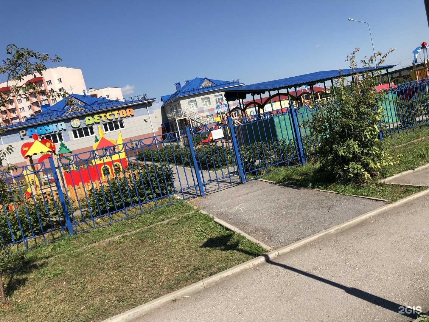 Отзывы на компанию Центр развития ребенка-детский сад №9 в г. Ленинск-Кузнецкий c фото