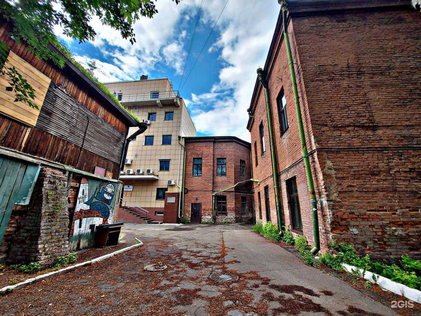 Отзывы на компанию Детская музыкальная школа №1 в Красноярске c фото