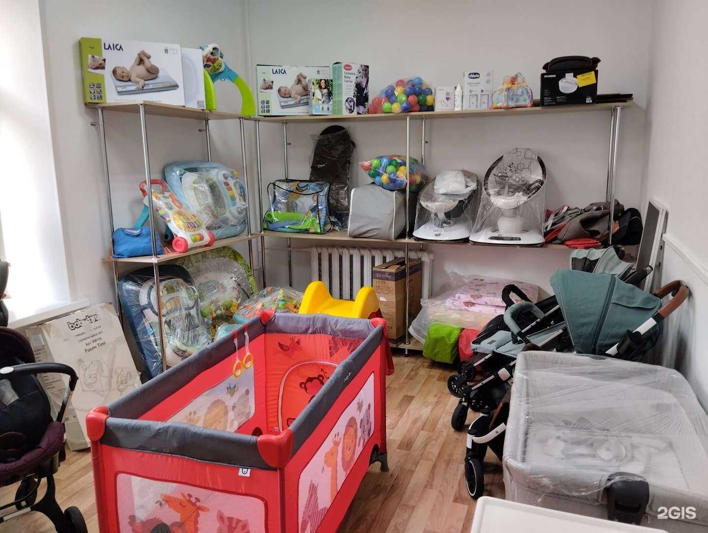 Отзывы на компанию Солнышко в Ульяновске c фото