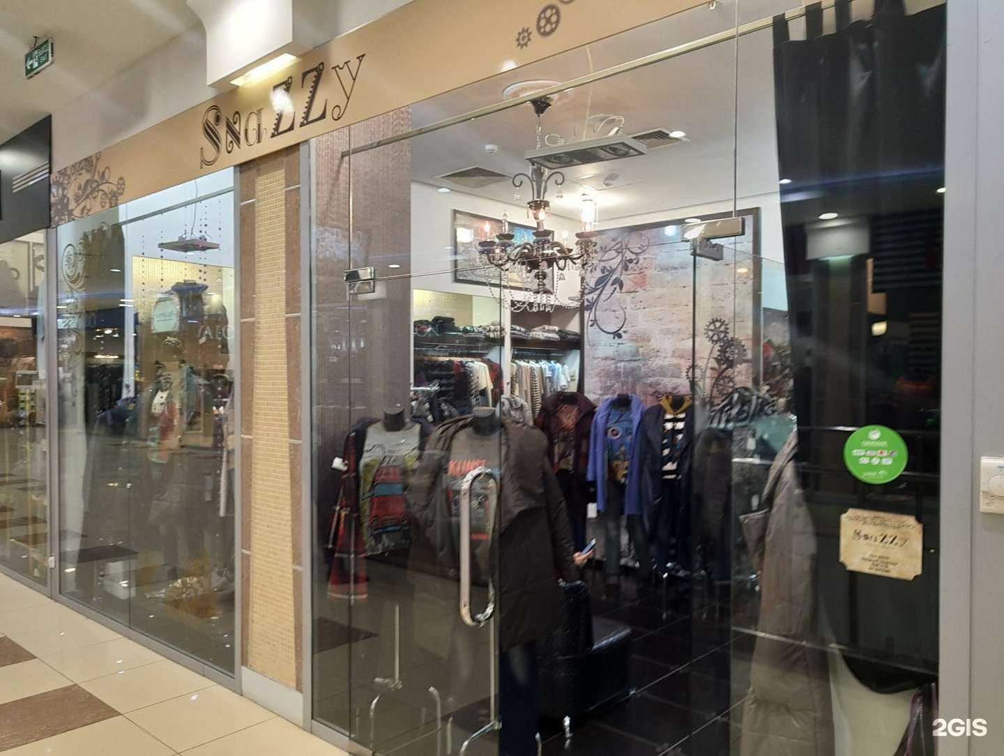 Отзывы на компанию Snazzy в г. Рязань c фото