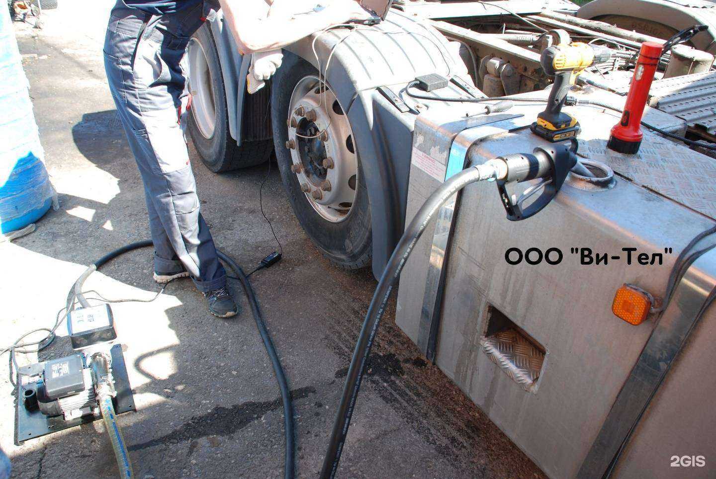 Отзывы на компанию Ви-Тел в г. Самара c фото