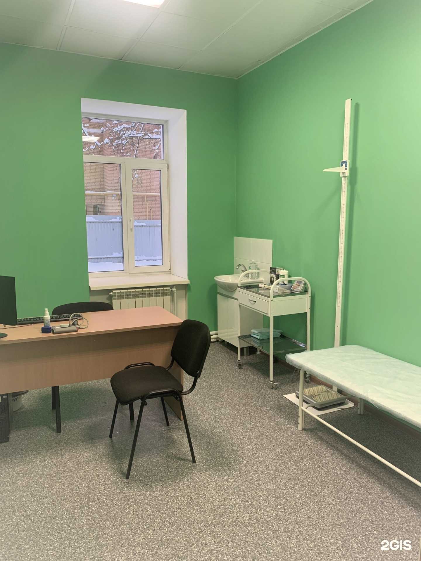 Отзывы на компанию Вместе в Калуге c фото