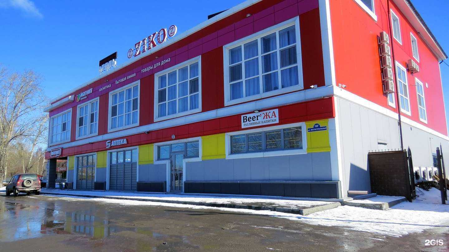 Отзывы на компанию L&g house в Тюмени c фото - фотография 2 из 2