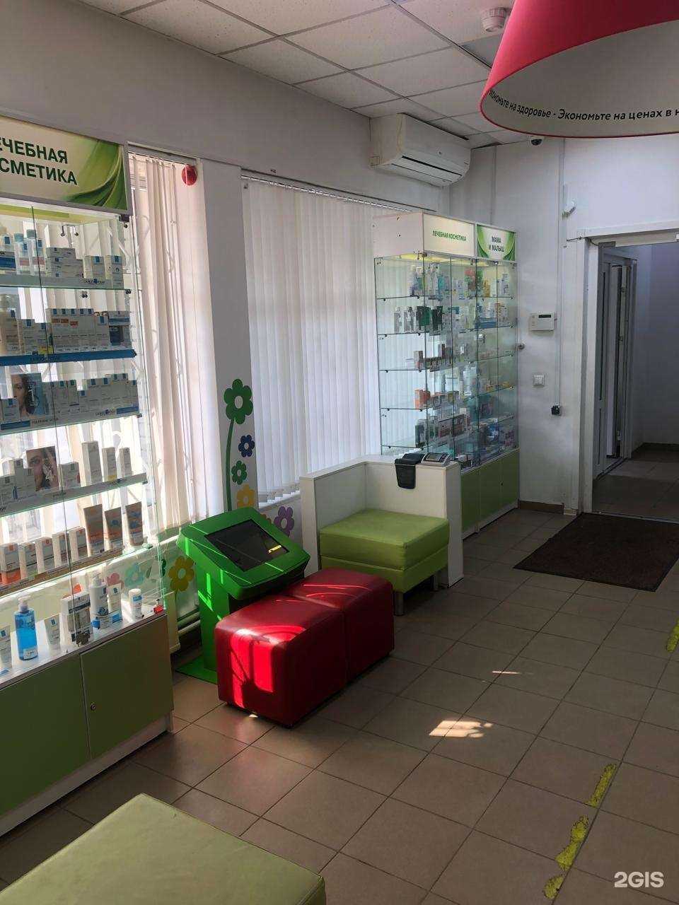 Отзывы на компанию Диалог в Балашихе c фото - фотография 2 из 3