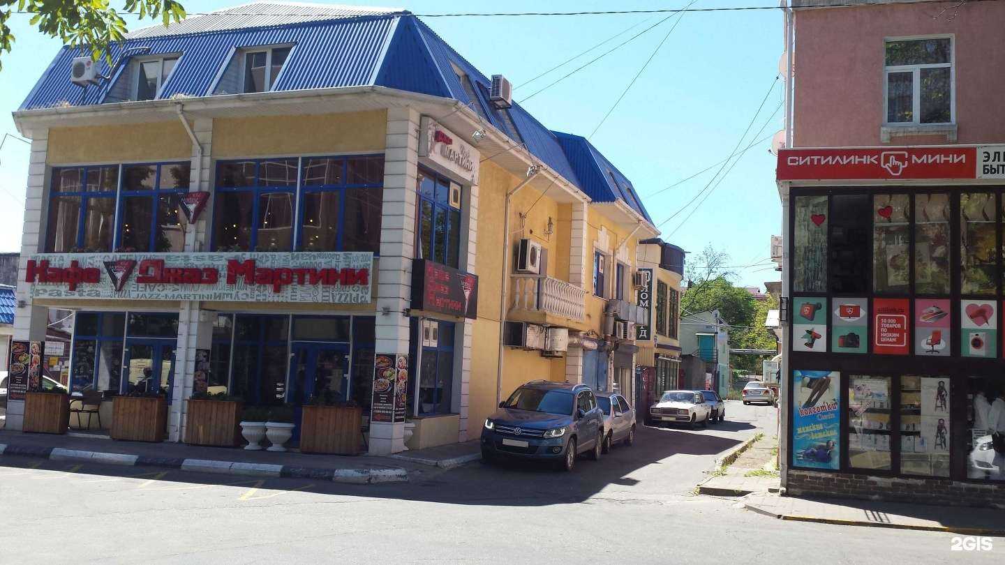 Отзывы на компанию Balbalagu в Туапсе c фото - фотография 2 из 2