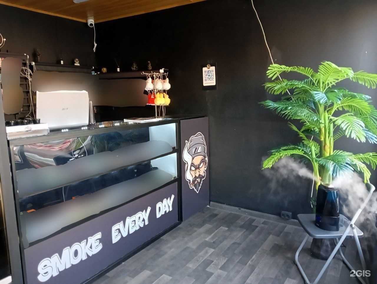 Отзывы на компанию Smoke every day в Новокузнецке c фото
