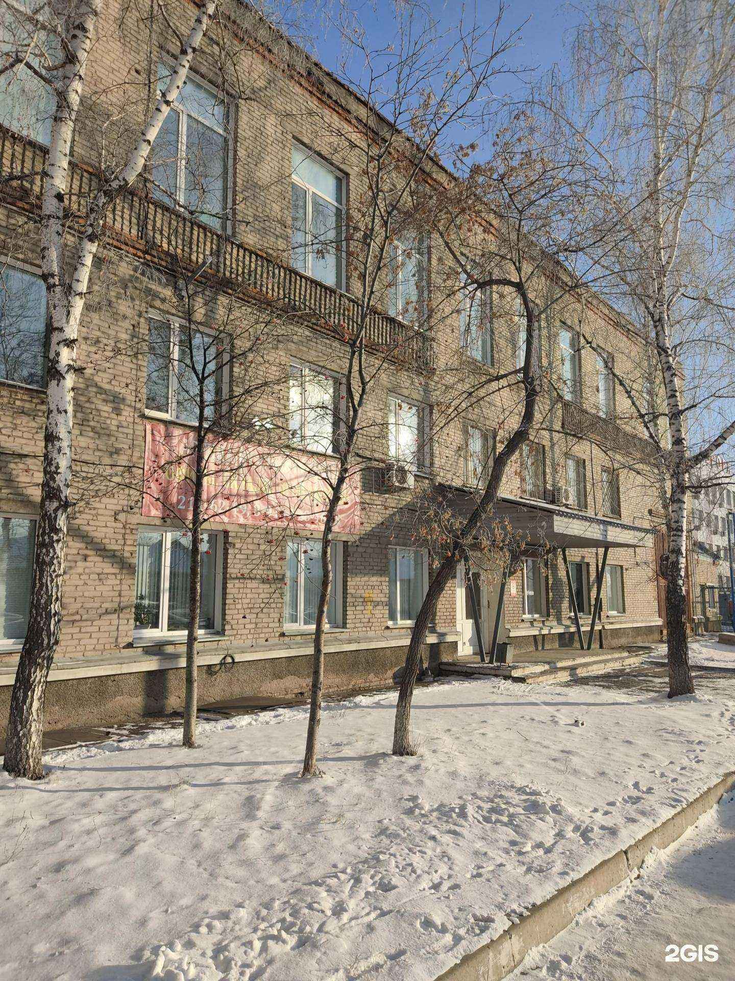 Отзывы на компанию РСБ в г. Новосибирск c фото