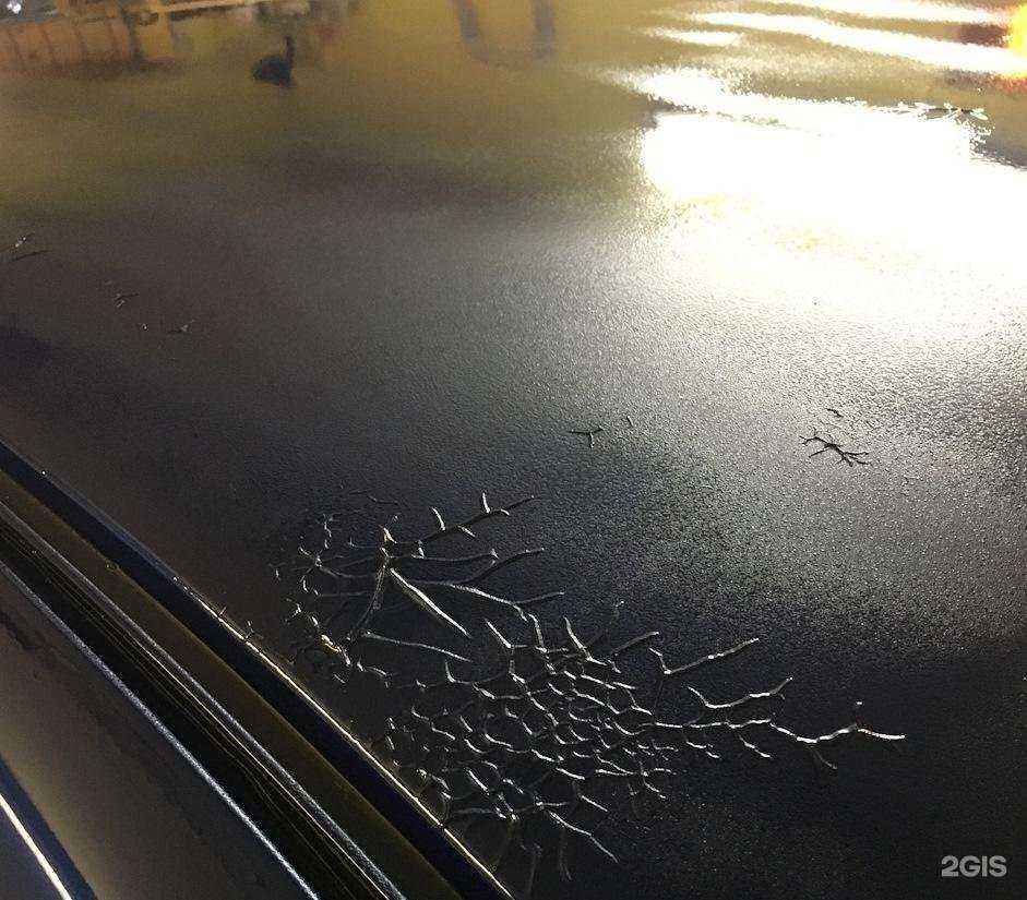 Отзывы на компанию Автоэлемент в г. Ижевск c фото