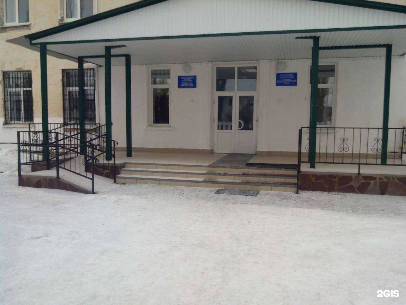 Отзывы на компанию Салаватская коррекционная школа в Салавате c фото - фотография 2 из 2