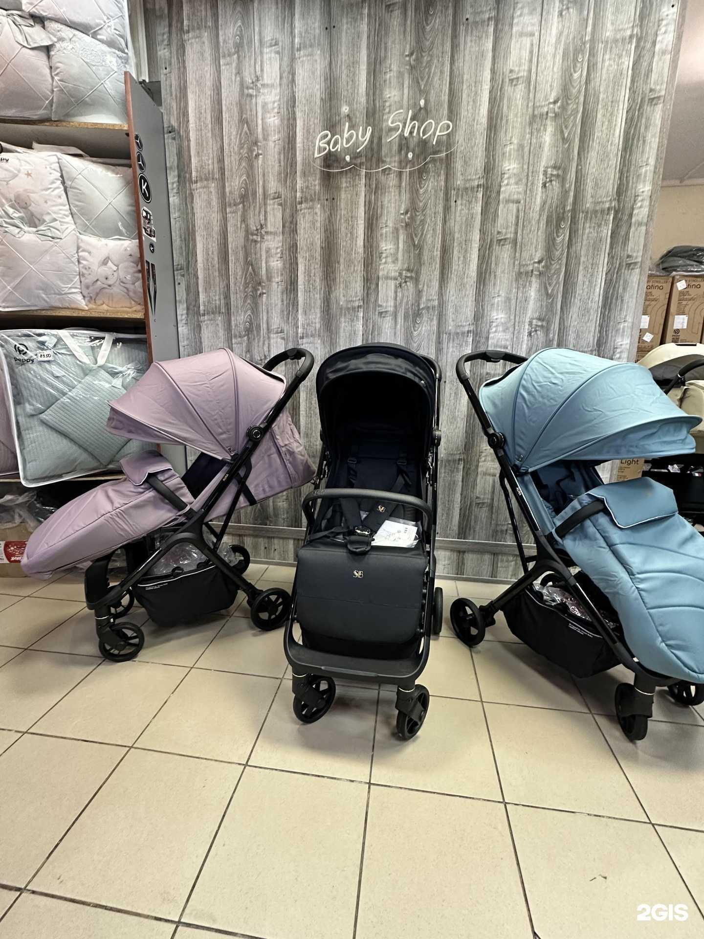 Отзывы на компанию Бэби шоп в Калининграде c фото