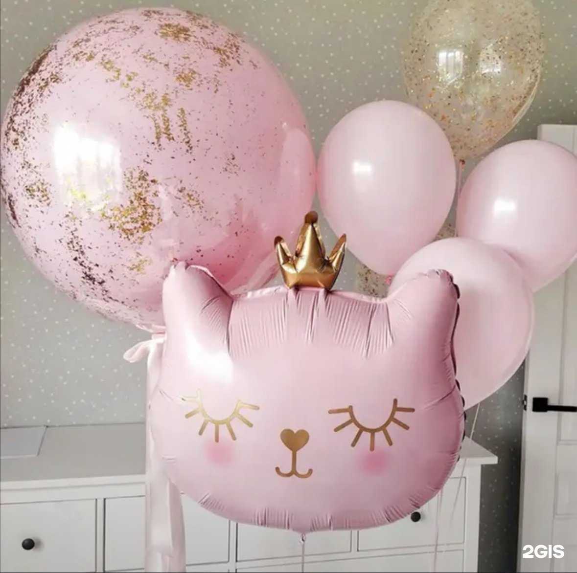 Отзывы на компанию Aflower в Ставрополе c фото