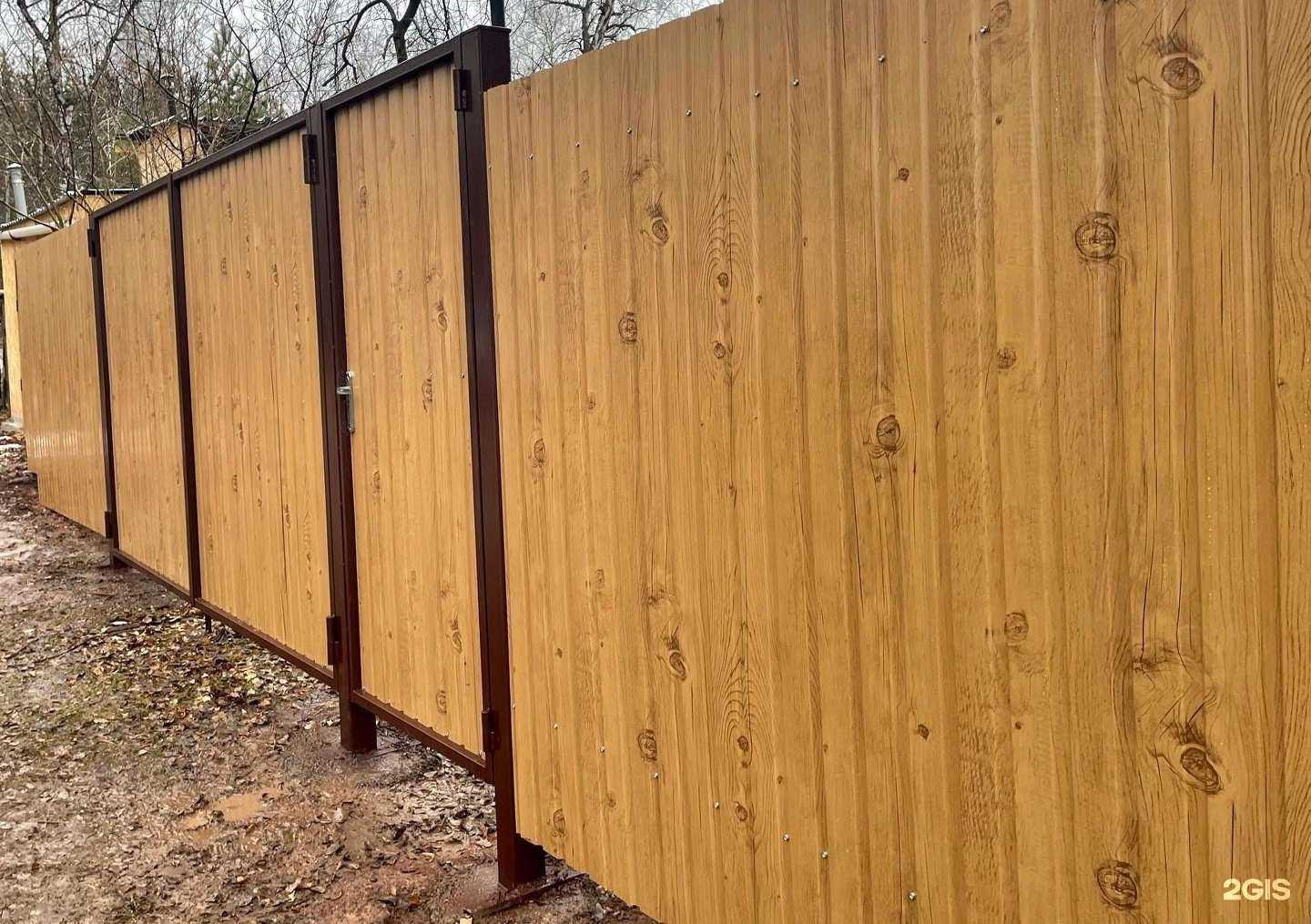 Отзывы на компанию Металлстрой в г. Красноярск c фото