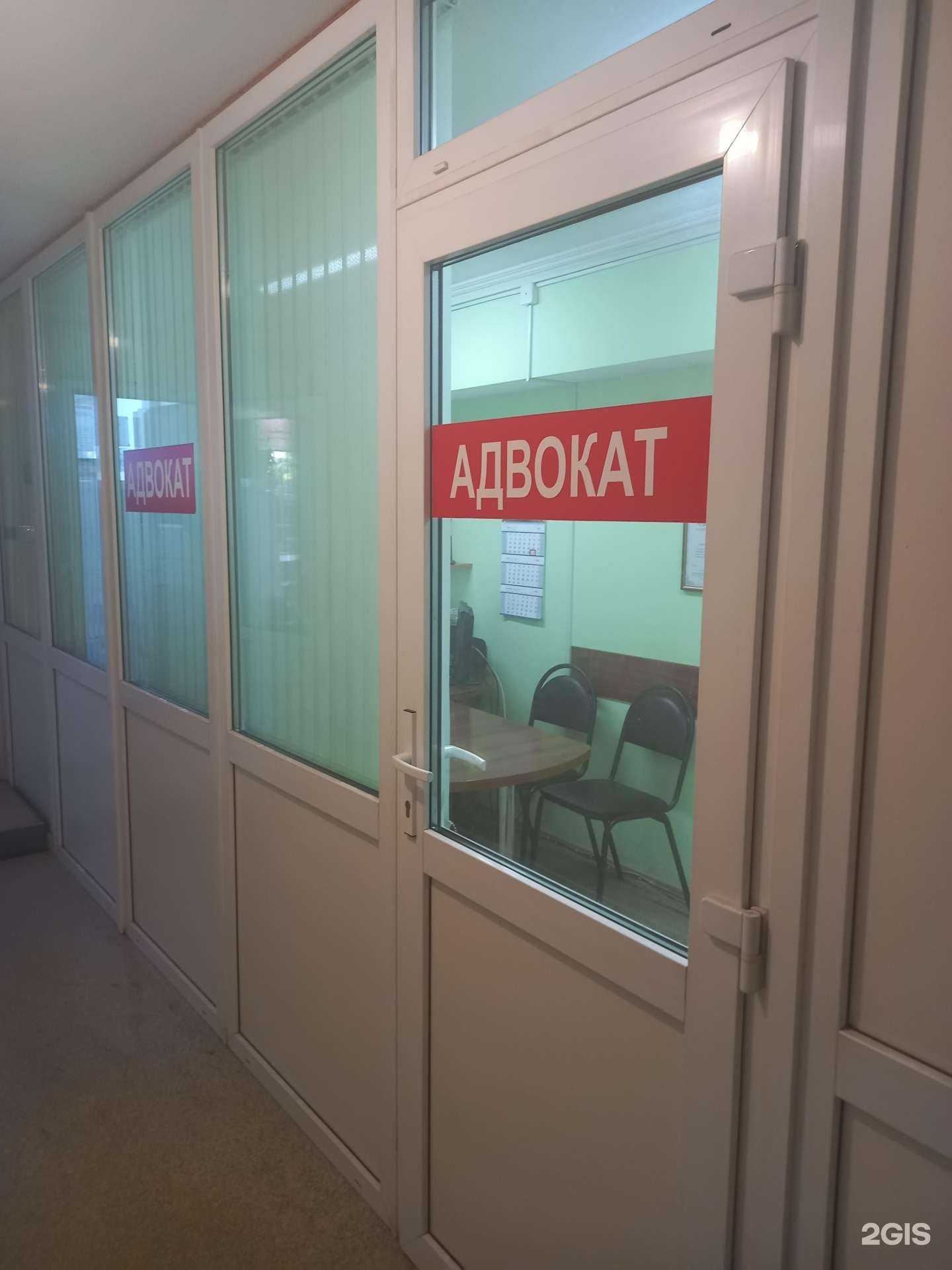 Отзывы на компанию Адвокатский кабинет Кумбатова Г.Д. в Краснодаре c фото