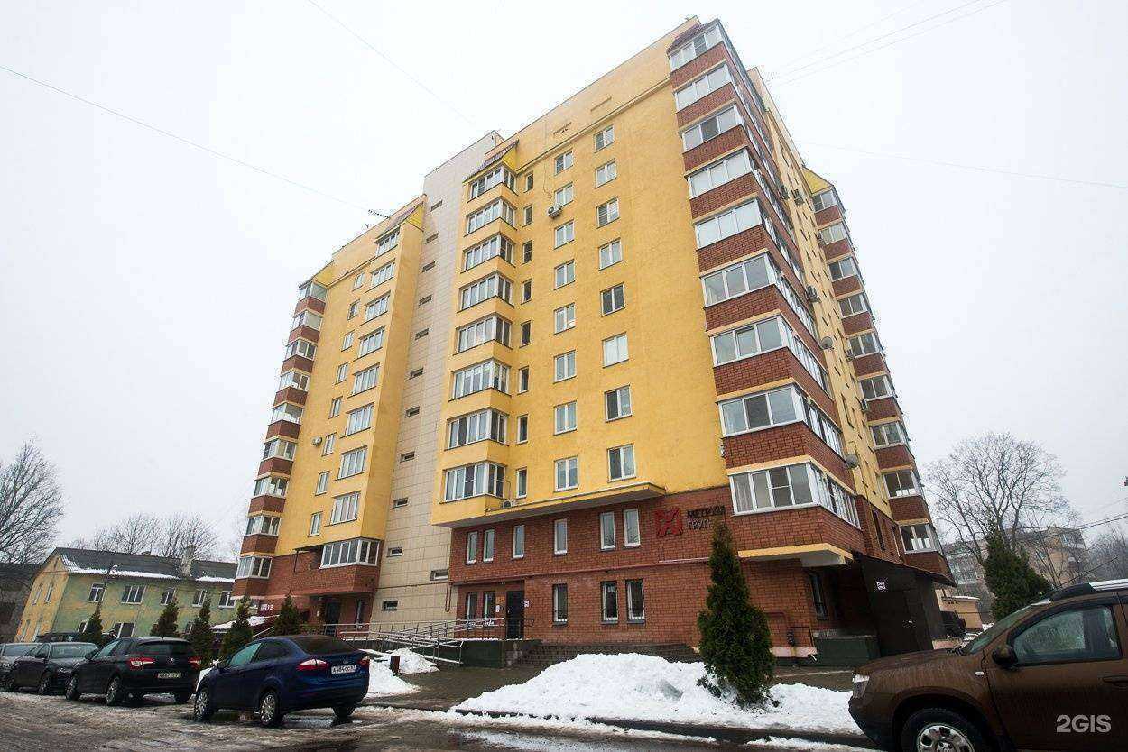 Отзывы на компанию СмолГеоТехПроекТ в Смоленске c фото - фотография 2 из 2