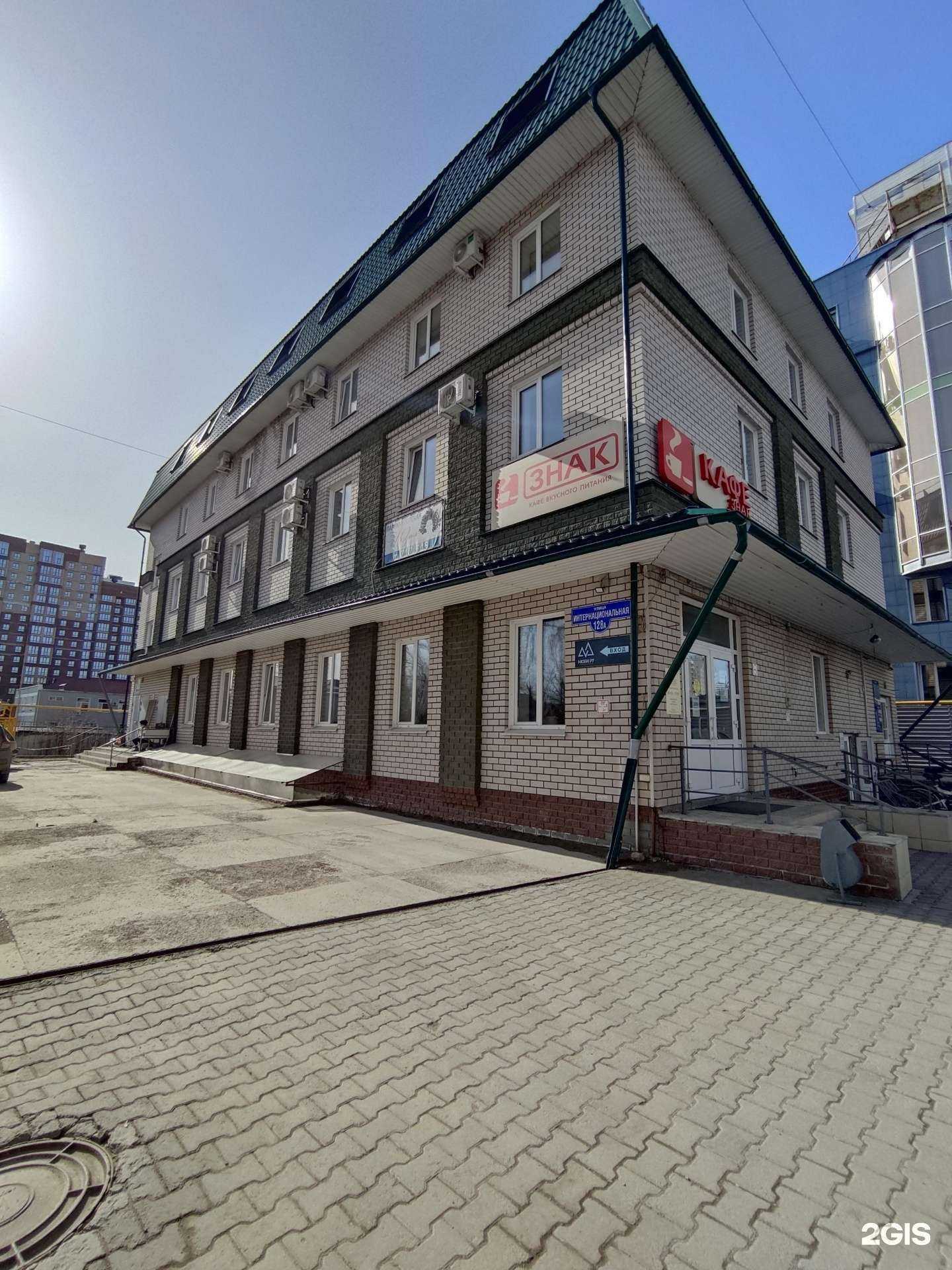 Отзывы на компанию Ksushuga в Барнауле c фото - фотография 2 из 2