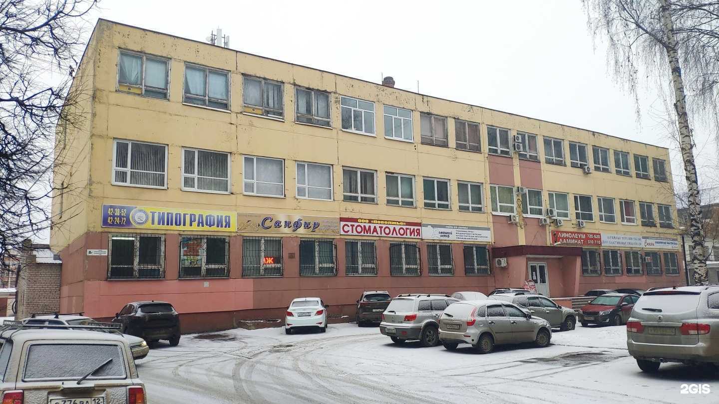 Отзывы на компанию Prestige в Йошкар-Оле c фото - фотография 2 из 2