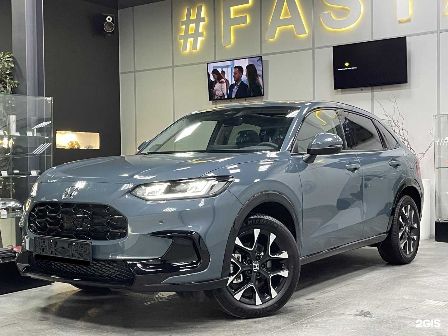 Отзывы на компанию Фастар в г. Новосибирск c фото