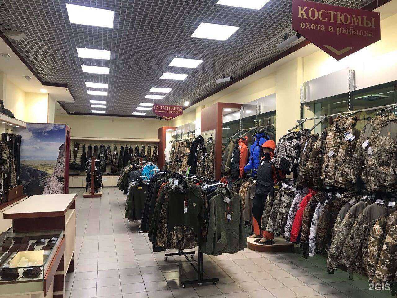 Отзывы на компанию Хольстер в г. Ижевск c фото