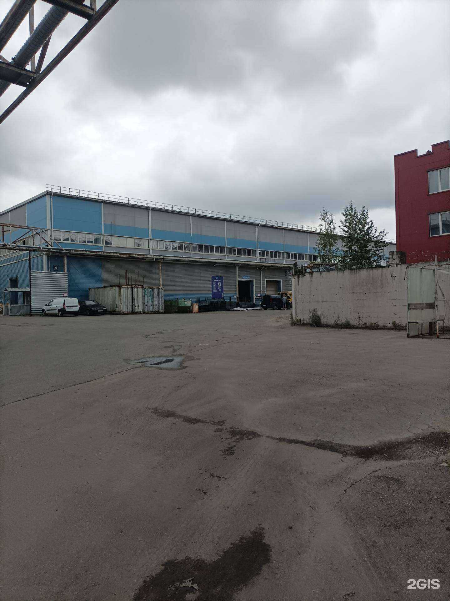 Отзывы на компанию Комплект айс  в Отрадном c фото