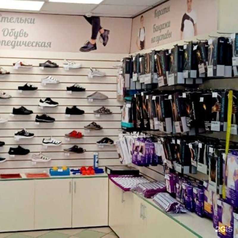 Отзывы на компанию Забота в г. Воронеж c фото