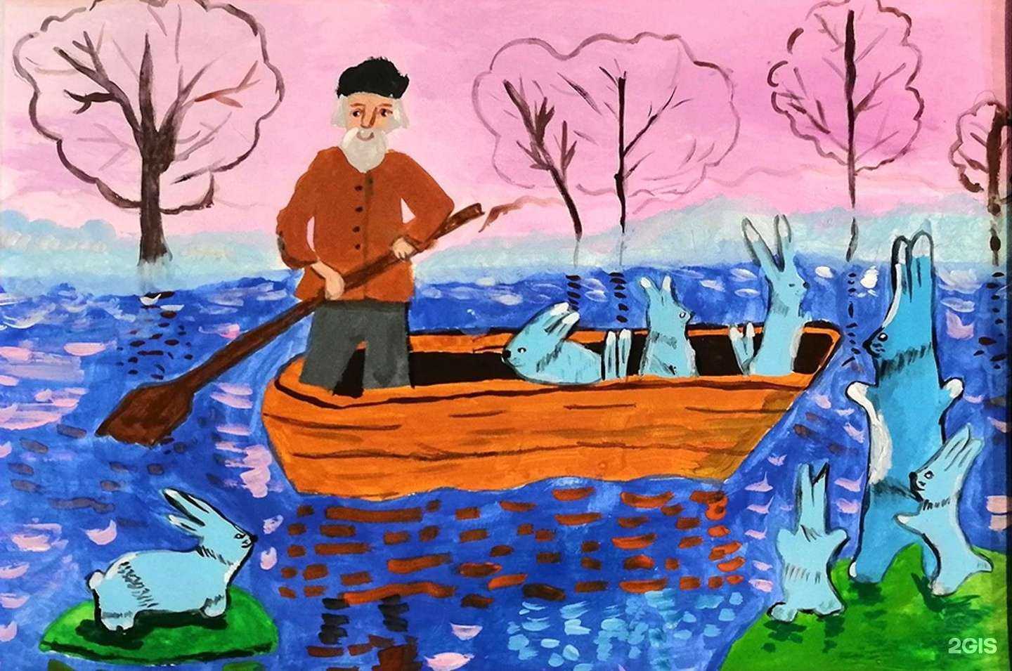 Отзывы на компанию Радуга в Самаре c фото