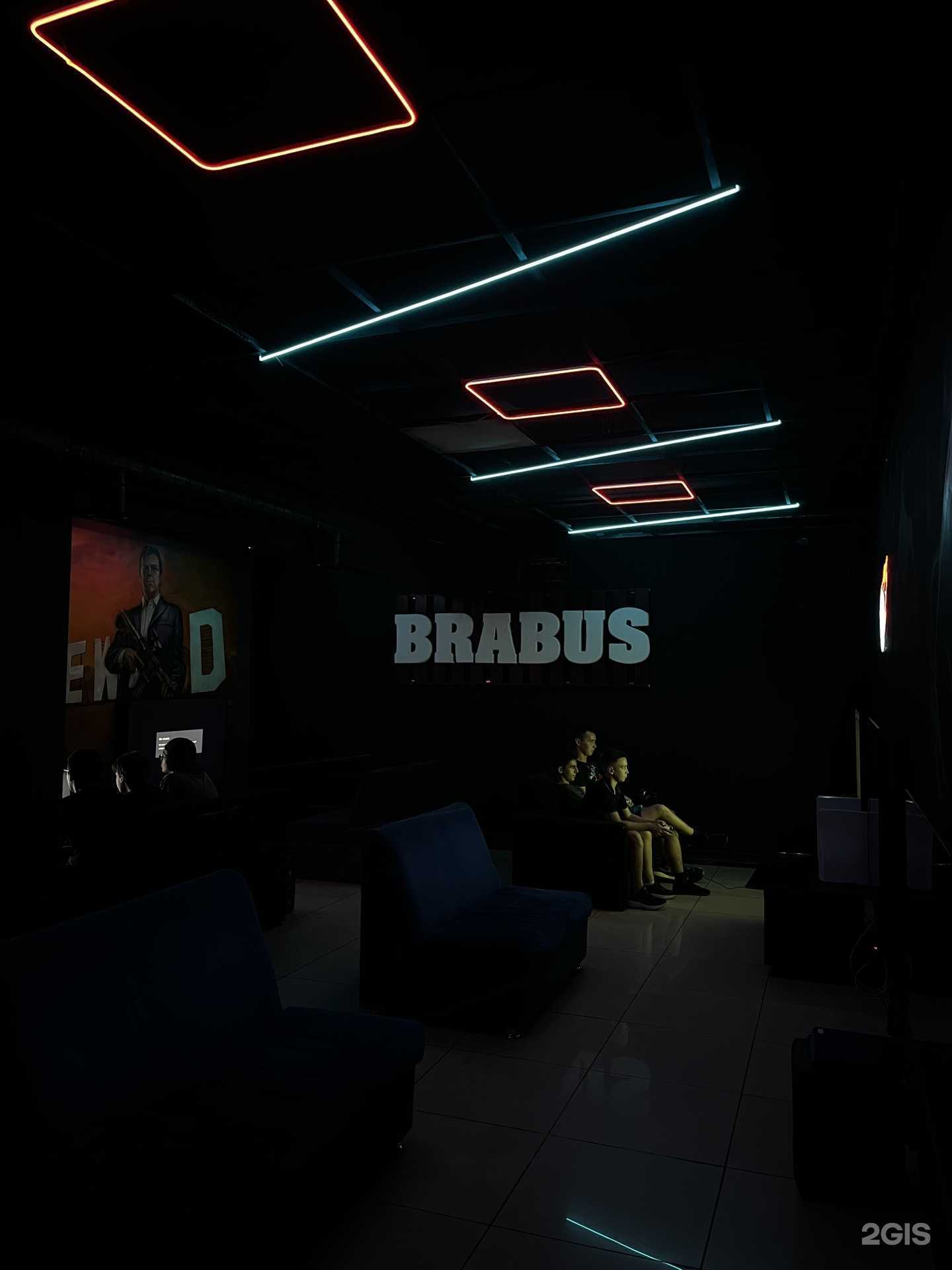 Отзывы на компанию Арена в Майкопе c фото