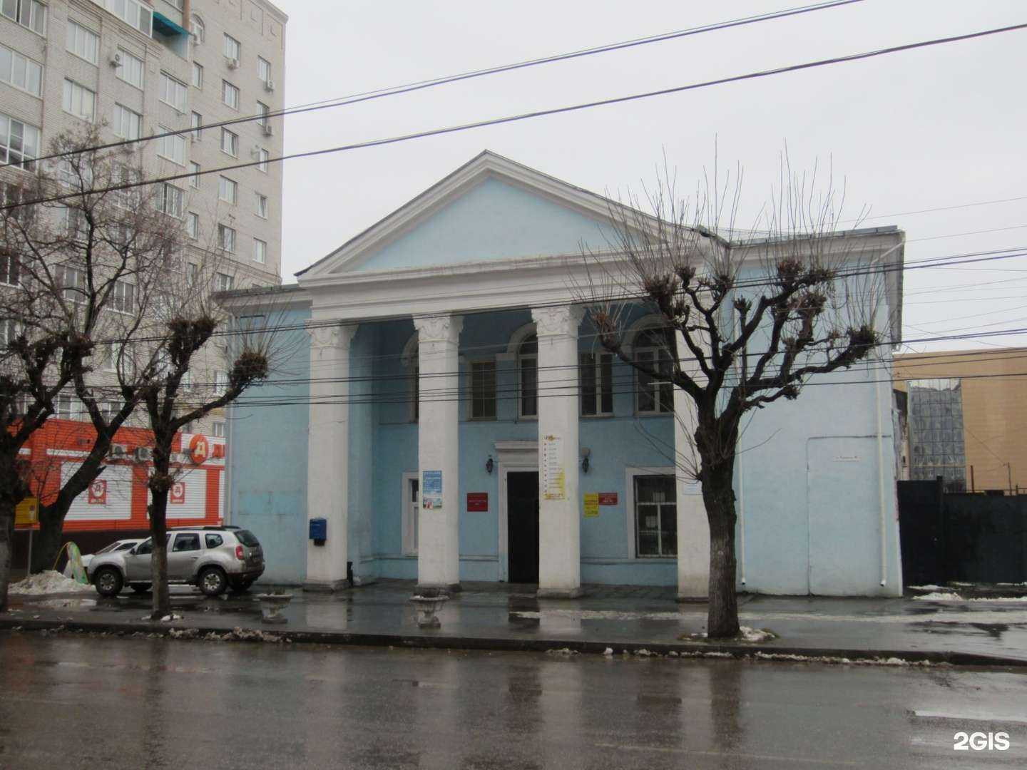 Отзывы на компанию Альфа-Медика в Рязани c фото - фотография 2 из 2