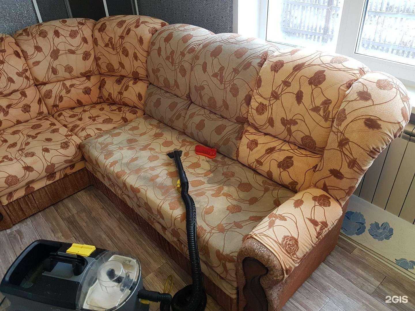 Отзывы на компанию Дезклин в Уфе c фото