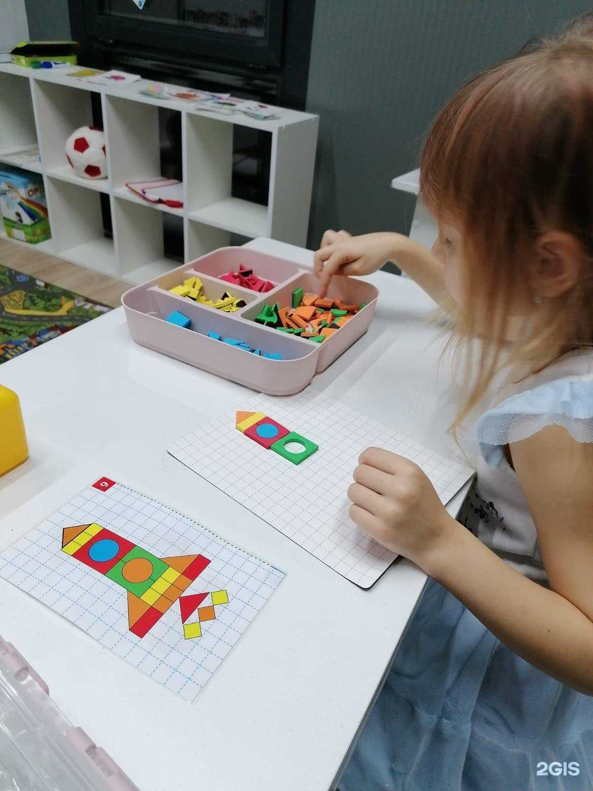 Отзывы на компанию Студия развития детей в Ставрополе c фото