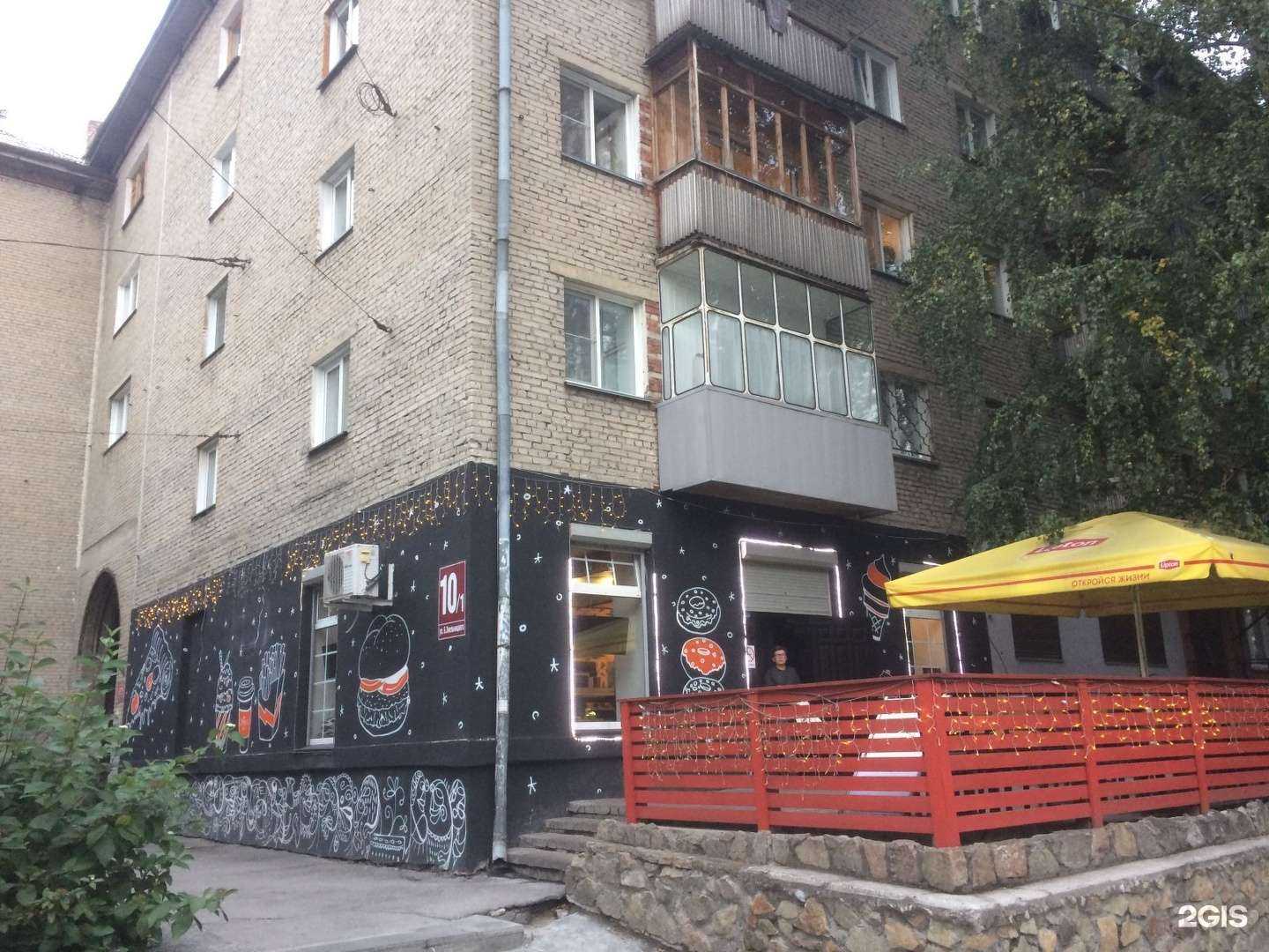 Отзывы на компанию Сибпроектсервис в Новосибирске c фото - фотография 2 из 2