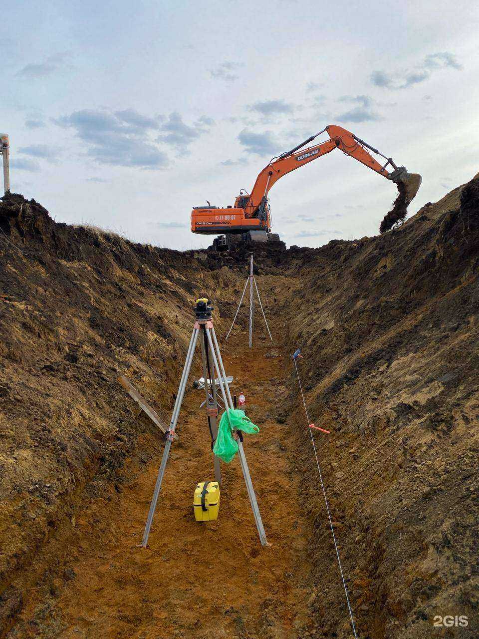 Отзывы на компанию Стройгарант в г. Саратов c фото