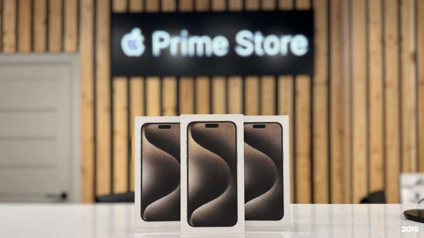 Отзывы на компанию PrimeStore в Ставрополе c фото