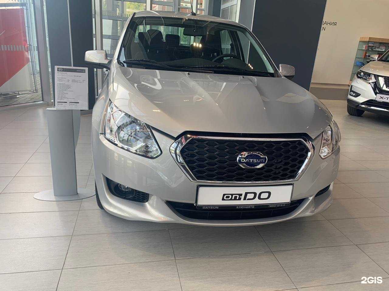 Отзывы на компанию Ключавто в г. Ставрополь c фото